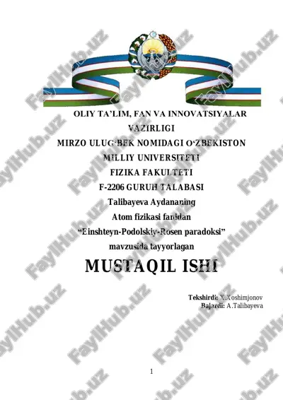 eynshteyn-podolskiy-rosen paradoksi — PDF