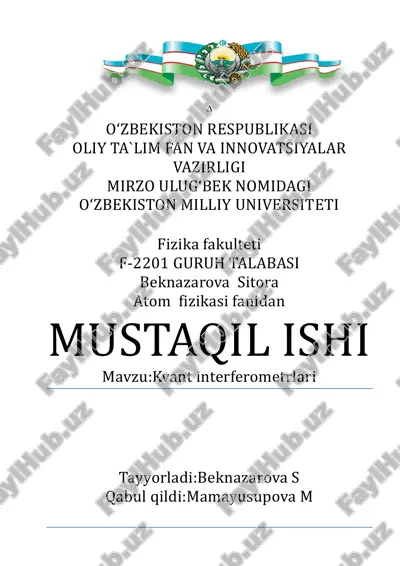 kvant interferometrlari 2 — PDF