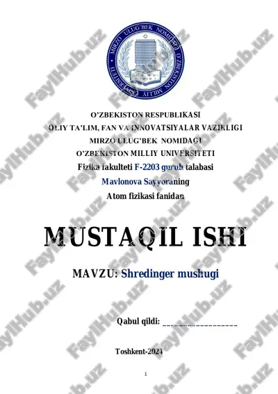 shredinger mushugi 3 — PDF