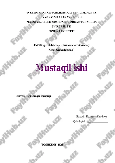schrodinger mushugi 4 — PDF