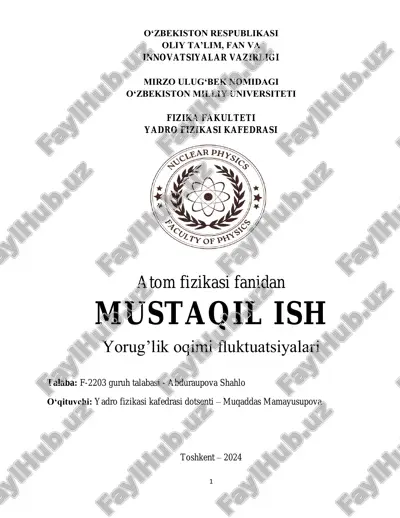 yorug’lik oqimi fluktuatsiyalari — PDF