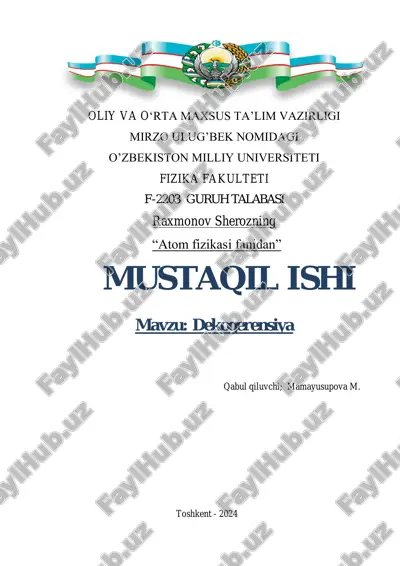 dekogerensiya 3 — PDF