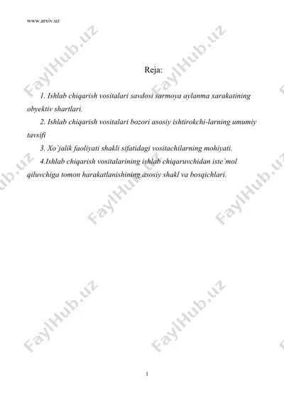 ishlab chiqarish vositalari savdosi bo`yicha tvf-tining mohiyati — DOC