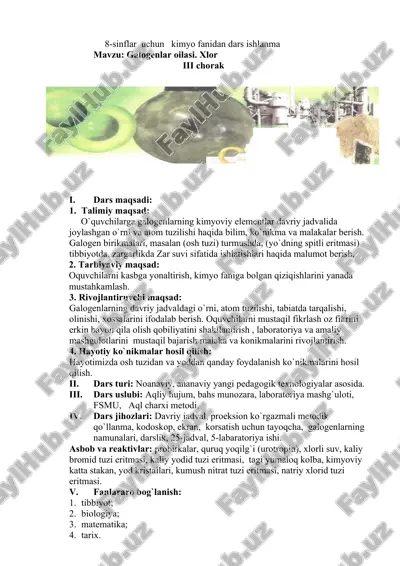 galogenlar ochiq dars 8-sinf — DOC