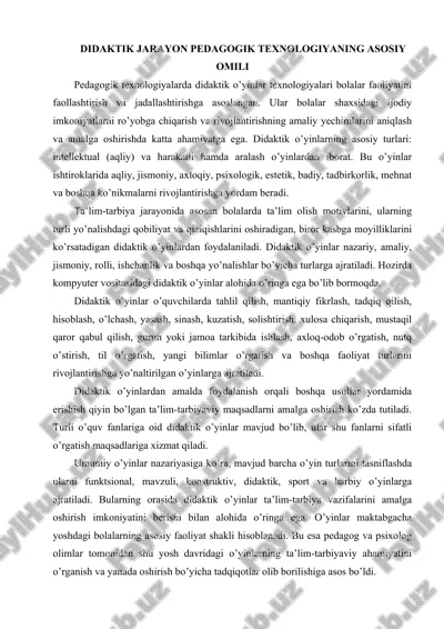 didaktik jarayon pedagogik texnologiyaning asosiy omilii — DOC