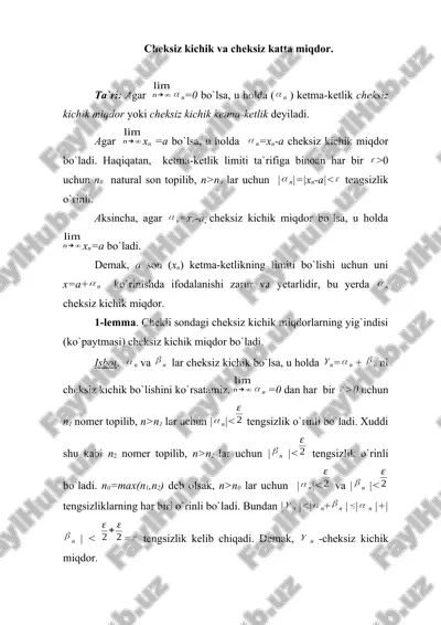 cheksiz kichik va cheksiz katta miqdor. — DOCX