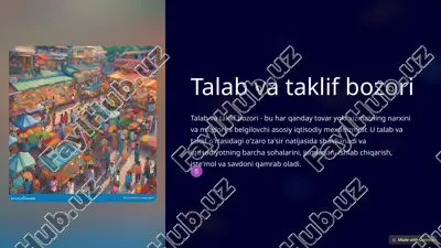 talab va taklif bozori — PPTX