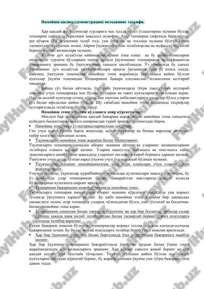 demonstratsiya metodi — DOCX