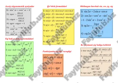 trigonometriya formulalari — PDF