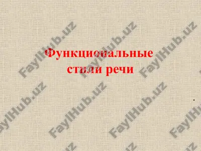 stili rechi. funktsionalnie stili rechi — PPTX