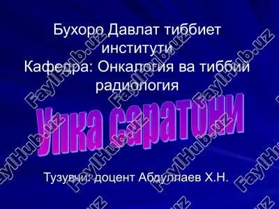 upka saratoni — PPT
