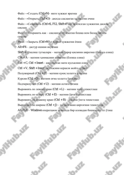 word imkoniyatlari — PDF