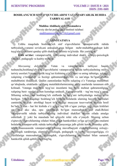 boshlang’ich sinf o’quvchilarini vatanparvarlik ruhida tarbiyalash — PDF