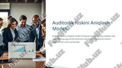 audit riskini aniqlash modeli — PPTX