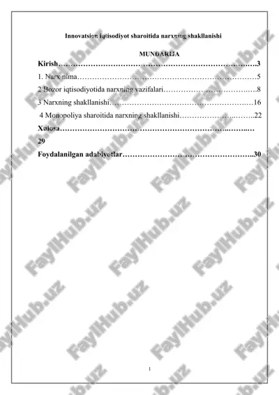 innovatsion_iqtisodiyot_sharoitida_narxning_shakllanishi_1 — DOCX