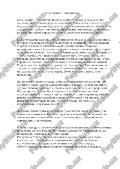 moya rodina - uzbekistan — DOCX