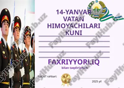 14-yanvar vatan himoyachilar kuni — PPTX