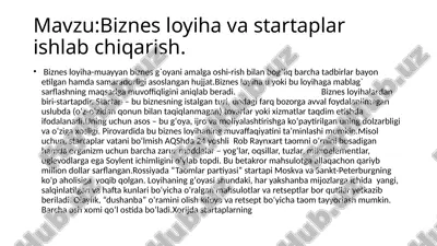biznes loyiha va startaplar ishlab chiqarish — PPTX