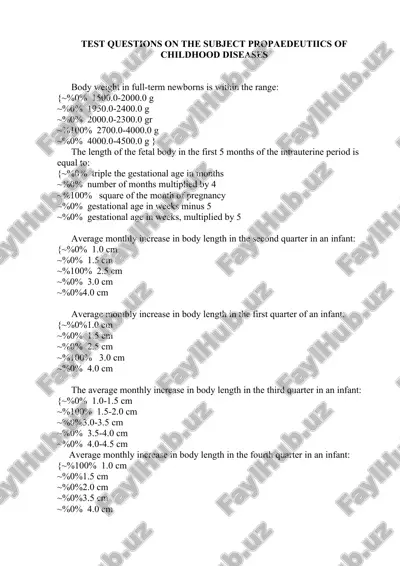test questions on the subject propaedeutiics of childhood diseases — DOCX