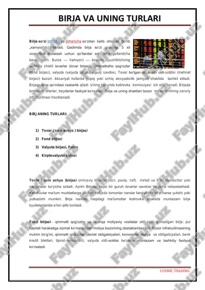 tradingda birja va uning turlari — PDF