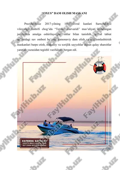 oxus dam olish maskani — DOCX