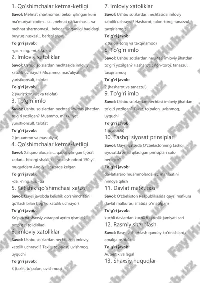 "test.argos.uz" platformasidagi savollar demo — PDF