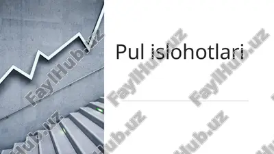 pul islohotlari — PPTX