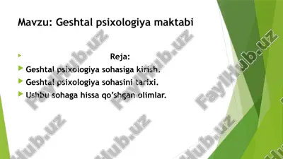 geshtal psixologiya maktabi — PPTX