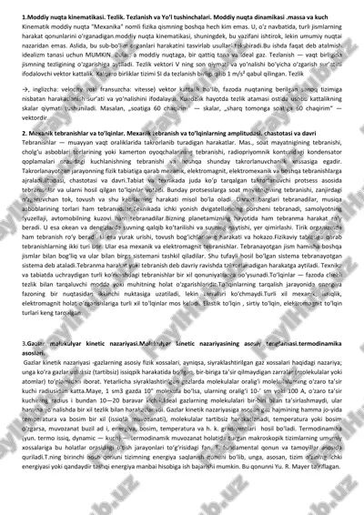 fizika fanidan savol javoblar — PDF