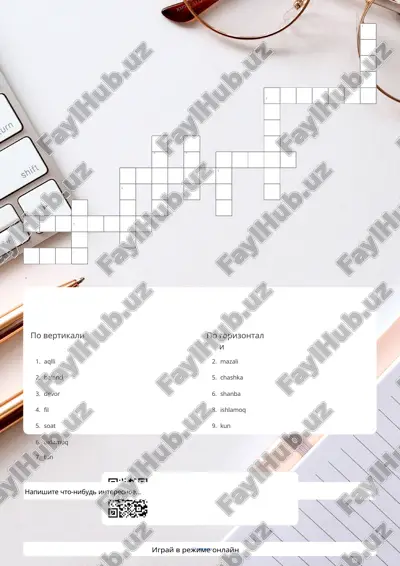 igri v rki — DOCX