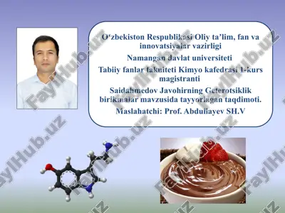 geterotsiklik birikmalar — PPTX