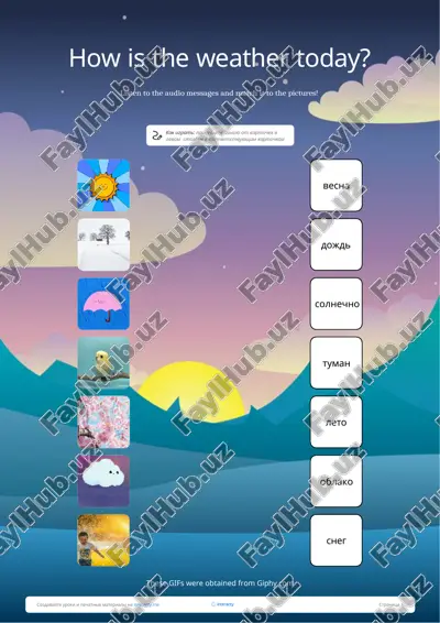 rus tili — DOCX