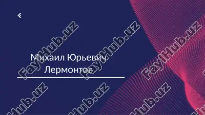 mixail yurevich lermontov — PPTX