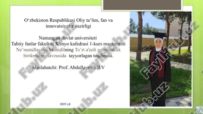 to’rt a'zoli geterosiklik birikmalar — PPTX