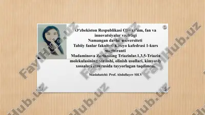 triazinlar. 1,3,5-triazin molekulasining tuzilishi, olinish usullari, kimyoviy xossalari — PPTX