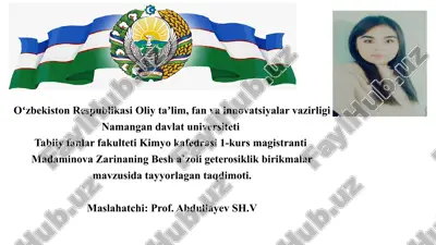 besh azoli geterosiklik birikmalar — PPTX