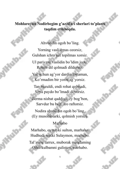 mohlaroyim nodirbegim g’azallari sherlari to’plami taqdim etilmoqda. — DOCX