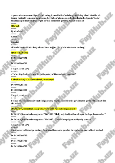 bhdyn pdf — DOCX