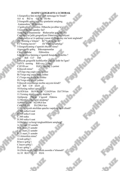 10-sinf geografiya i-chorak — DOC