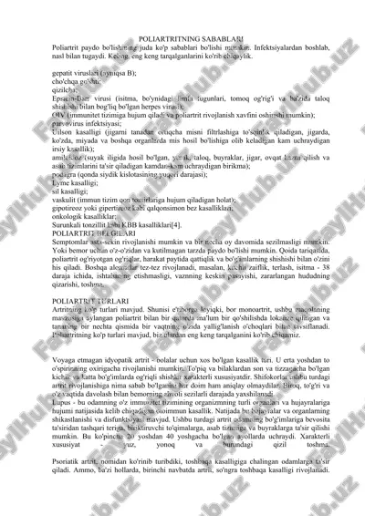 poliartritning sabablari — DOCX