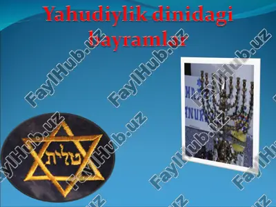 yahudiy marosimlari va bayramlari — PPT