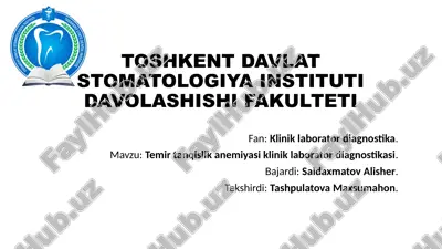 temir tanqisligi anemiyasi klinik laborator diagnostikasi — PPTX