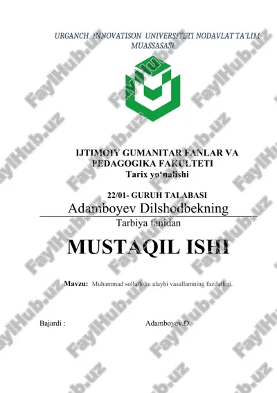 muhammad sollallohu alayhi vasallamning fazilatlari — DOCX