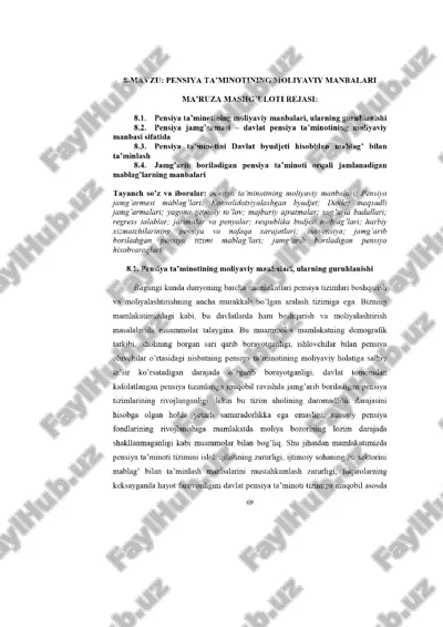 pensiya taʼminotining moliyaviy manbalari — PDF
