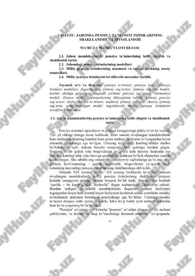 jahonda pensiya ta'minoti tizimlarining shakllanishi va rivojlanishi — PDF