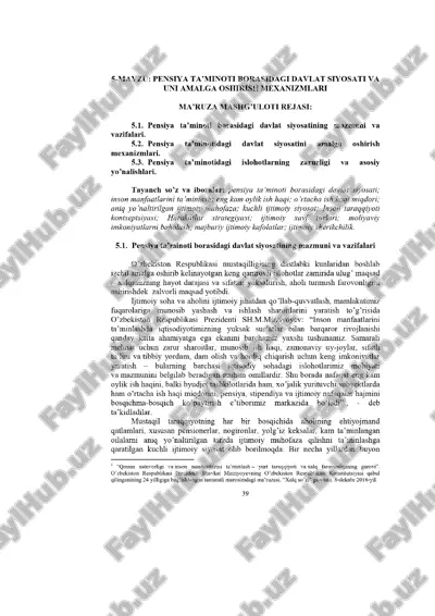 pensiya ta'minotidagi davlat siyosati va uni amalga oshirish mexanizmlari — PDF