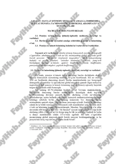 davlat ijtimoiy siyosatini amalga oshirishda davlat pensiya ta'minotining zarurligi, ahamiyati va xususiyatlari — PDF