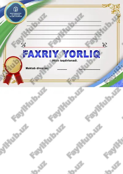 faxriy yorliq 2025 — PDF