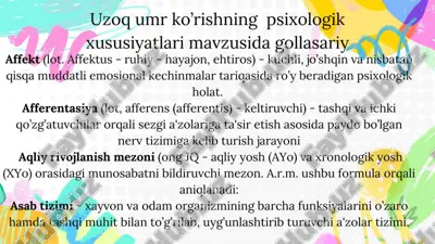 uzoq umr ko'rishning psixologik xususiyatlari glossariya — PDF