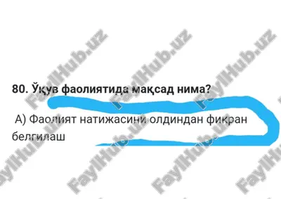 xavfsizlik tizimlari — PDF